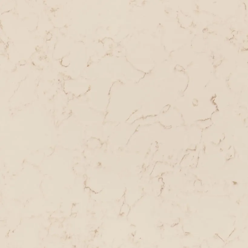 Radianz Kiani Cream — кварцевый агломерат